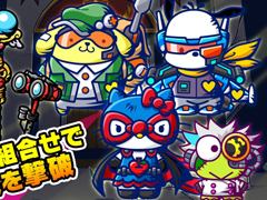キズナRPG「ザ・マジックナイトメア」の事前登録が受付開始。桜庭 統氏の楽曲を使用したPV&Pileさんとの主題歌タイアップも発表