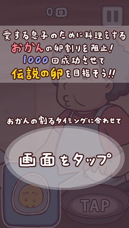 ʤΤ