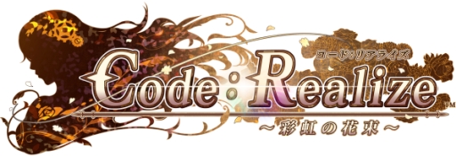  No.003Υͥ / ֲå4Gamer137PS4ѥեȡCodeRealize β«פýѥ̣γ꡼2ܤ1ܤθǤ