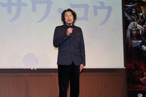 画像集 No.007のサムネイル画像 / 「信長の野望・大志 完成発表会」が開催。スマートフォン版の詳細や同作の舞台化,発売後のアップデート予定なども明らかに