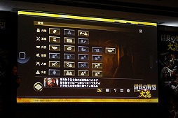 画像集 No.012のサムネイル画像 / 「信長の野望・大志 完成発表会」が開催。スマートフォン版の詳細や同作の舞台化,発売後のアップデート予定なども明らかに