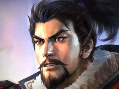 【試験に出る4Gamer】「これ『信長の野望・大志』でやったやつだ!」となるかもしれない日本史問題集
