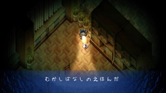 画像集 No.023のサムネイル画像 / 「深夜廻」,本編とは異なる物語を楽しめる新要素のサブイベント,2人の少女が探索する図書館,廃洋館,ダムなどのステージを紹介