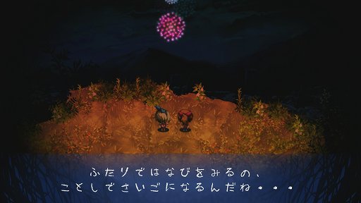 No.002Υͥ / ۥ顼ɥ٥㡼ֿPS4Ǥӥ塼2ͤξλ顤οʶݤθ褦
