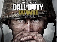 「コール オブ デューティ ワールドウォーII」,店頭試遊会の実施が決定。SIEJA主催「全国大学生対抗戦」の開催も