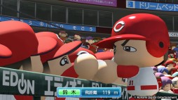 画像集 No.006のサムネイル画像 / DLソフト「実況パワフルプロ野球 チャンピオンシップ2017」が5月25日に配信。「パワプロ2016」では2017年シーズン選手データを配信中