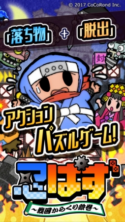 ǦѤ 񤫤餯골