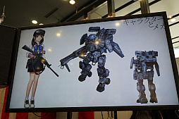 画像集 No.007のサムネイル画像 / ケイブの新作は「モバイル向けのMMO」。巨大ロボットを用いた紛争が起こる近未来の日本が舞台で,井上淳哉氏や芝村裕吏氏らが開発に参加