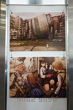 画像集 No.013のサムネイル画像 / ケイブの新作は「モバイル向けのMMO」。巨大ロボットを用いた紛争が起こる近未来の日本が舞台で,井上淳哉氏や芝村裕吏氏らが開発に参加