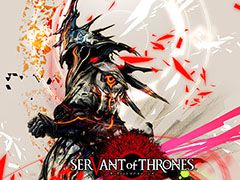 「サーヴァント オブ スローンズ」の配信日が1月24日に決定。主人公達の切り札「ロードスペル」の詳細も明らかに