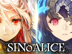「サーヴァント オブ スローンズ」,「SINoALICE」とのコラボイベント“最悪の物語”が本日スタート