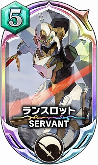 画像集 No.003のサムネイル画像 / 「サーヴァント オブ スローンズ」，アニメ「コードギアス 反逆のルルーシュ」コラボで登場するゲスト使い魔3体が公開に