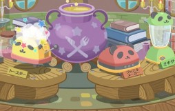 画像集 No.007のサムネイル画像 / 「クックと魔法のレシピ2（仮）」Android版ユーザーテストのテスター募集期間を延長