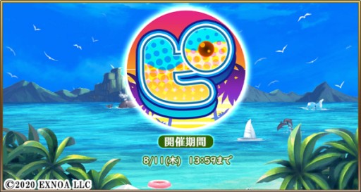 画像集#004のサムネイル/「毎日こつこつ俺タワー」，新イベント「ピ」が本日開始。新たな建姫2名のピックアップも
