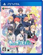 うたの☆プリンスさまっ♪Amazing Aria & Sweet Serenade LOVE