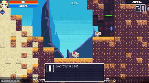 画像集#016のサムネイル/PC向けローグライクアクション「常世ノ塔」が,PLAYISMから2020年内発売決定。Steamのストアページが本日オープン