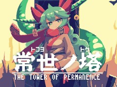 PC向けローグライクアクション「常世ノ塔」が,PLAYISMから2020年内発売決定。Steamのストアページが本日オープン