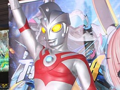 AC「フィギュアヘッズ エース」の稼動がスタート。オープニングセレモニーに丹沢P,石川PとともにウルトラマンAが登場。コラボの約束も?