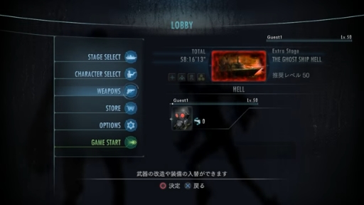 PS4/Xbox One֥ХUEץץ쥤ưȥ쥤ɥ⡼ɡ