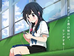エディア,新作タイトル「MAPLUS++(※仮称)」を発表。“位置情報×ゲーム”の新サービス第1弾として今夏から今秋に提供開始予定