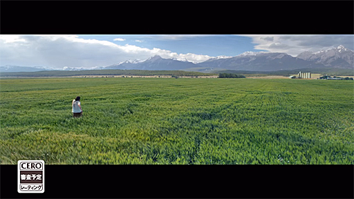 FARCRY5٥ۡץƥء褦 #2