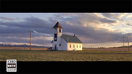 FARCRY5٥ۡץƥء褦 #3