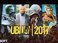 「ファークライ5」の発売日は2018年3月1日。ユービーアイソフトのプライベートイベント「UBIDAY2017」で行われた新作3タイトルのステージをレポート