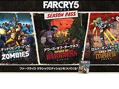「ファークライ5」シーズンパスの発売決定と日本語吹替声優が発表。吹替版の第1弾ストーリートレイラーも公開に