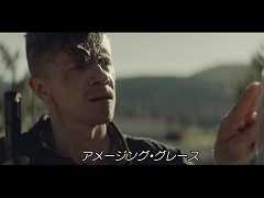 「ファークライ5」の実写トレイラー「伝道」が公開。救いを求めた連続殺人犯がカルト教団「エデンズ・ゲート」に入信するまでを描く