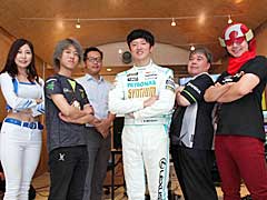 「ザ クルー2」初の公式大会,「ザ クルー2 Japan CUP」の予選会がスタート。レーシングドライバー,宮田莉朋選手も駆けつけたメディア向け発表会をレポート