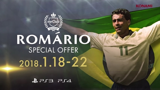 ڸۥ˥󥰥֥/ Legend vol.3 ȥޡꥪ" ȥ졼顼