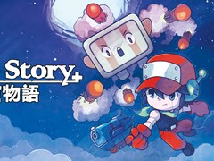 「洞窟物語」のNintendo Switch版「Cave Story+」,発売日が2018年2月8日に決定。初回購入特典にストラップとフルカラー説明書が付属