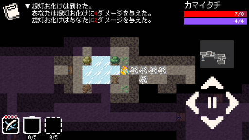 画像集 No.004のサムネイル画像 / 妖怪を集めてダンジョン踏破！ スマホ向けRPG「Yodanji【ローグライクRPG】」を紹介する「（ほぼ）日刊スマホゲーム通信」第1764回