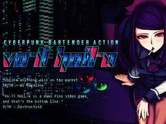 PLAYISM,「A 5th of BitSummit」に「シルバー事件」「2064: Read Only Memories」「Hyper Light Drifter」「Vall-Hall A」の4タイトルを出展