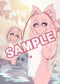 画像集 No.048のサムネイル画像 / Switch版「蒼き雷霆ガンヴォルト ストライカーパック」が8月31日に発売。新作「マイティガンヴォルトバースト」もSwitch/3DSで登場