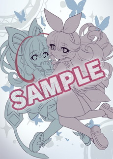 画像集 No.049のサムネイル画像 / Switch版「蒼き雷霆ガンヴォルト ストライカーパック」が8月31日に発売。新作「マイティガンヴォルトバースト」もSwitch/3DSで登場
