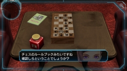 画像集 No.009のサムネイル画像 / 「ZERO ESCAPE 刻のジレンマ」のPS4版が8月17日に発売決定。オリジナル版からグラフィックス面を強化したシリーズ完結作