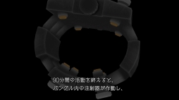 画像集 No.004のサムネイル画像 / PS4版「ZERO ESCAPE 刻のジレンマ」プレイレポート。グラフィックスの大幅強化によって“ZERO ESCAPEの最終進化版”と呼べる作品に