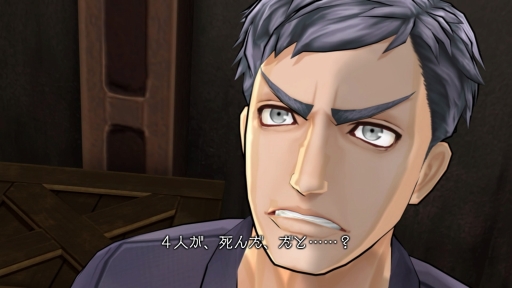 画像集 No.005のサムネイル画像 / PS4版「ZERO ESCAPE 刻のジレンマ」プレイレポート。グラフィックスの大幅強化によって“ZERO ESCAPEの最終進化版”と呼べる作品に