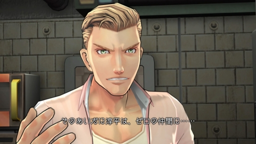 画像集 No.009のサムネイル画像 / PS4版「ZERO ESCAPE 刻のジレンマ」プレイレポート。グラフィックスの大幅強化によって“ZERO ESCAPEの最終進化版”と呼べる作品に