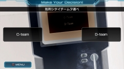 画像集 No.013のサムネイル画像 / PS4版「ZERO ESCAPE 刻のジレンマ」プレイレポート。グラフィックスの大幅強化によって“ZERO ESCAPEの最終進化版”と呼べる作品に