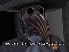 PS4版「ZERO ESCAPE 刻のジレンマ」プレイレポート。グラフィックスの大幅強化によって“ZERO ESCAPEの最終進化版”と呼べる作品に