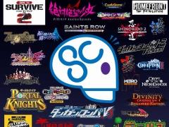 スパイク・チュンソフトのタイトル39本が最大90%オフとなる「年に一度の大感謝祭セール」が本日スタート