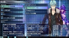 画像集 No.004のサムネイル画像 / 「The Lost Child」,天魔抗争の舞台となる新宿や秋葉原レイヤーの情報が公開に。ルシフェルの盟友ミカエルが登場