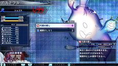 画像集 No.014のサムネイル画像 / 「The Lost Child」,魔銃で捕獲可能な“アストラル”の育成システムが公開。弱小アストラルでも鍛えれば邪神を倒せる