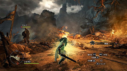 画像集 No.008のサムネイル画像 / PC/PS4/Xbox One版「ドラゴンズドグマ：ダークアリズン」，アイテムを素早く使用できる新機能「ホットキー」と基本職3種のジョブアクションが公開