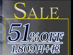 「カプコン TGS LIVE 2020」記念セールのラインナップが更新。DL版「ドラゴンズドグマ:ダークアリズン」は51%オフで登場