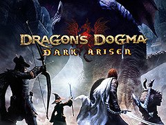 「ドラゴンズドグマ:ダークアリズン」が88%オフに。本日より「CAPCOM WINTER SALE」開催中
