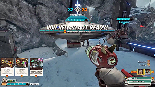 The Amazing Eternals: Make Your Move