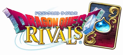 画像集 No.004のサムネイル画像 / 「ドラゴンクエストライバルズ」の第4弾カードパックがリリース。特定職業のリーダーを変更できる新システムも実装